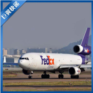 日本專線國際空運方便、三合一！