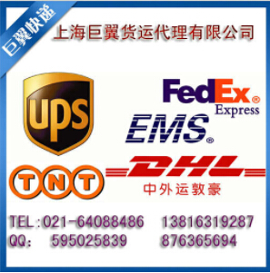 化學(xué)品國際貨運發(fā)貨前準(zhǔn)備工作要做好！